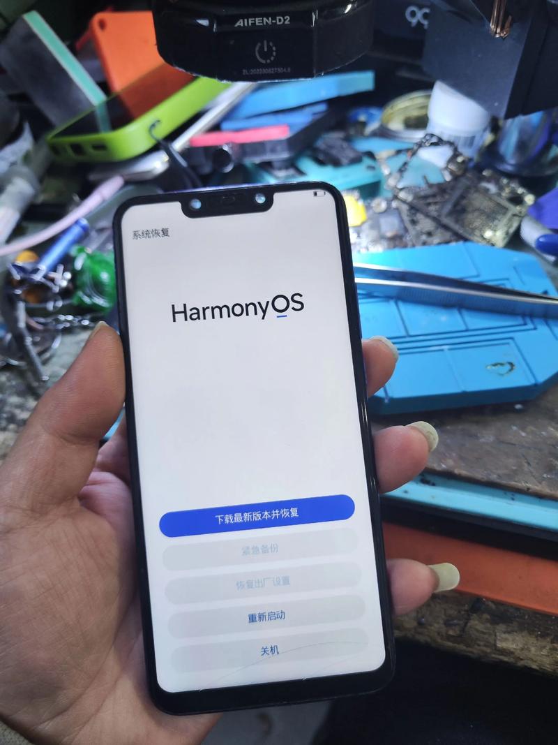 华为nova3怎么分屏聊天-华为nova3分屏聊天设置方法教程