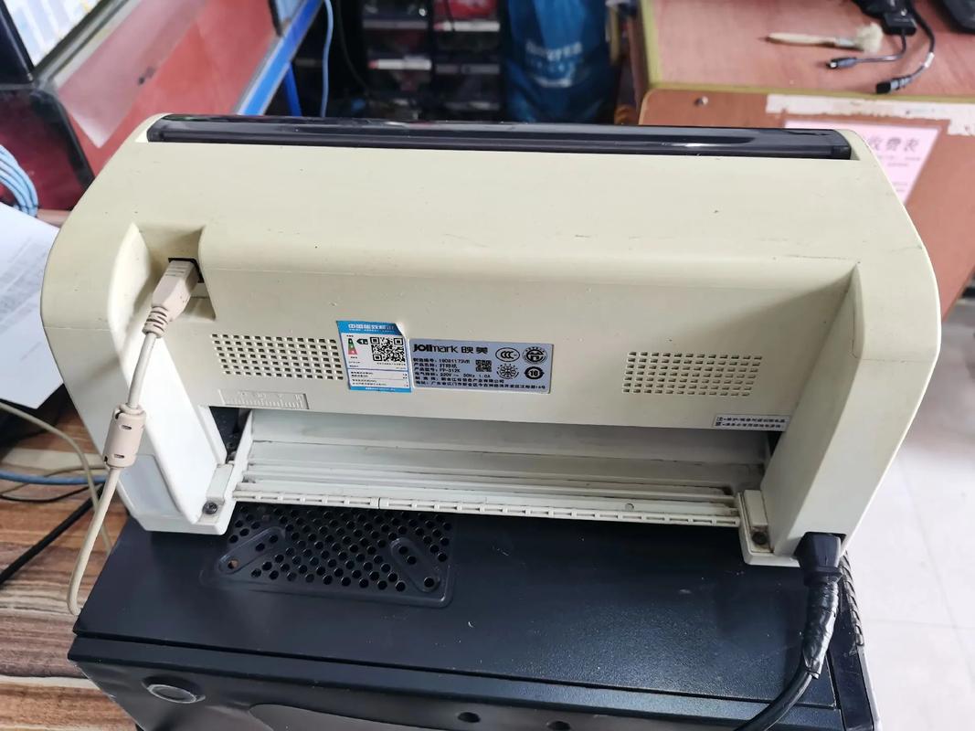 爱普生lq『7』30k针式打印机打印出库单速度很慢如何解决