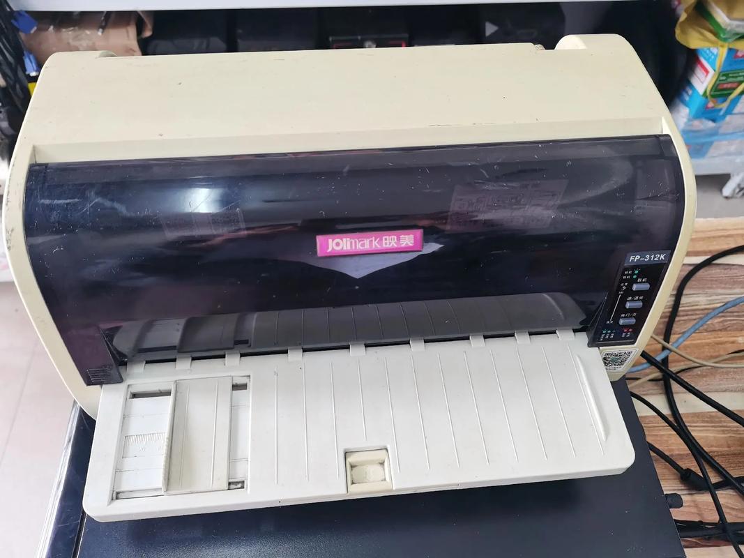 针式打印机怎样调节打印速度