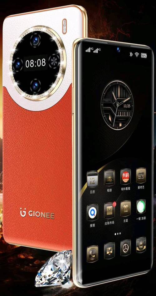 金立手机都有哪些品牌