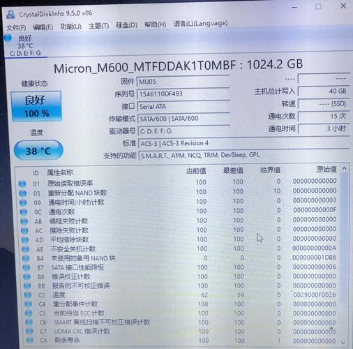 电脑的硬盘容量一般为多大电脑硬盘多大的好啊