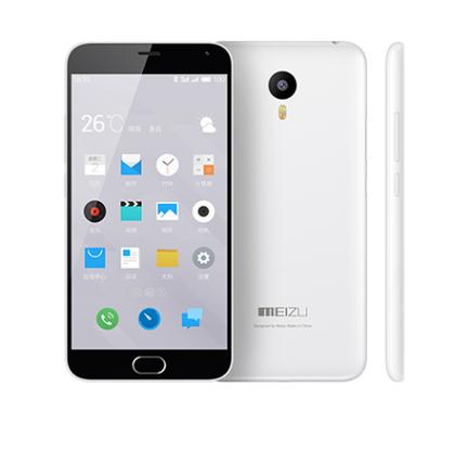 魅蓝2卖二手多少钱(无修),9成新