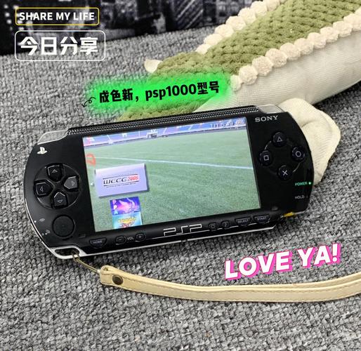 psp和psv哪个值得买