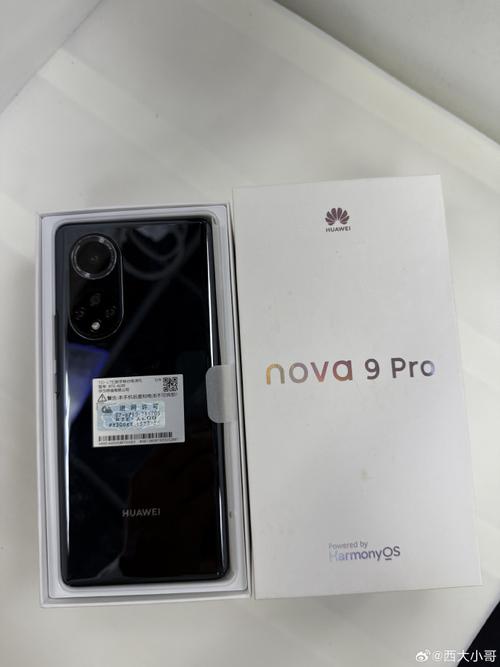 华为mate9Pro怎么快速充电