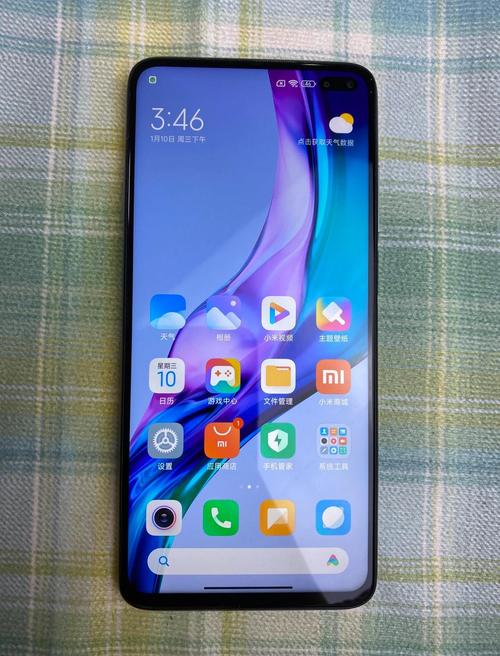 红米note11设置时间教程介绍