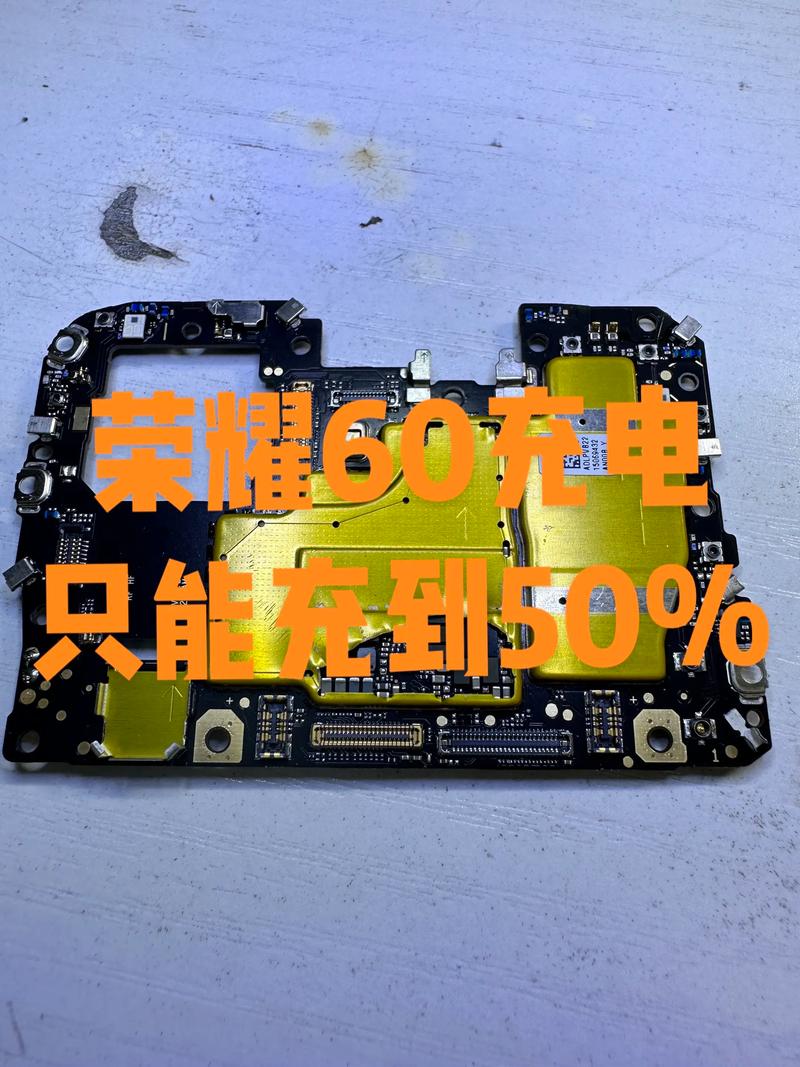 华为荣耀6充电接口坏了能维修吗