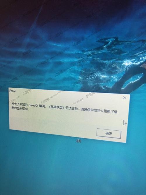 为什么XP不能玩英雄联盟