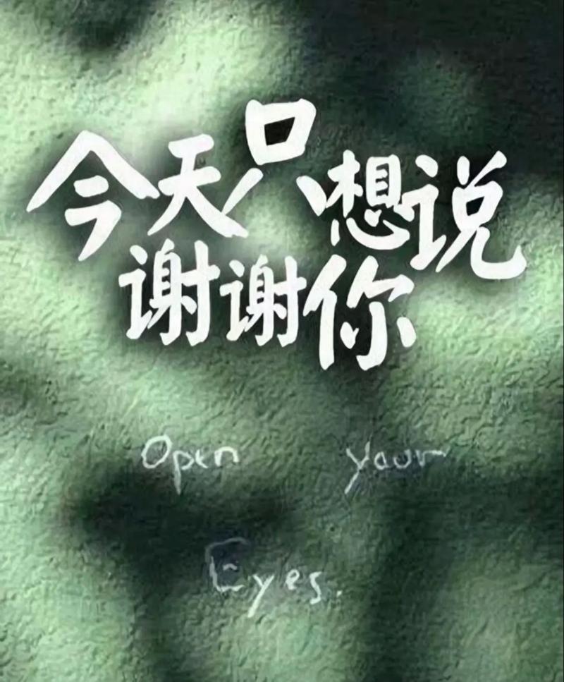 创维手机g900创维手机遥控器app叫什么