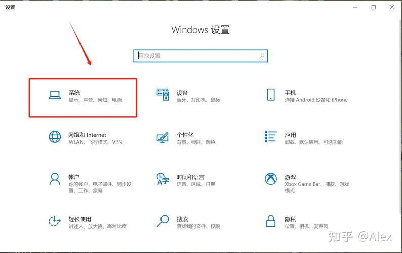 腾讯会议电脑端无法播放电脑声音怎么办-腾讯会议电脑端打开系统音频教程...
