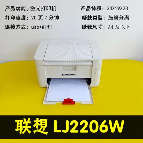 彩色激光打印机的硒鼓寿命平均大概多长时间?