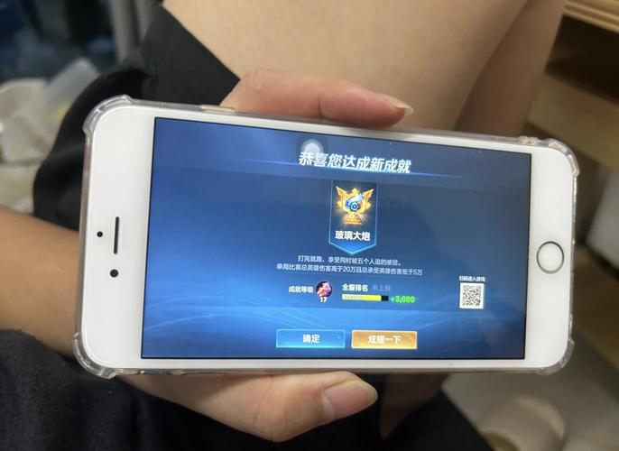 现在苹果6sp打王者荣耀卡不卡?