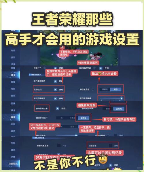 iPhone6plus打王者卡吗