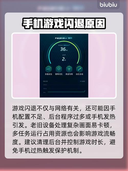 现在苹果6还能打王者吗?