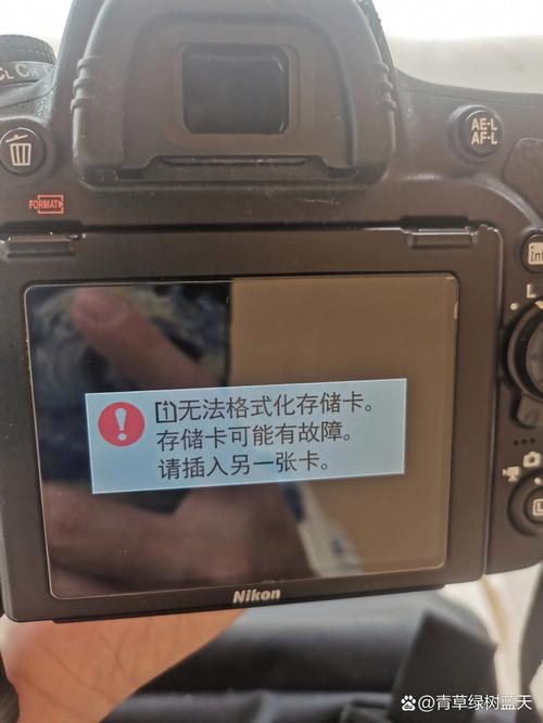 读卡器容易吧内存卡弄坏吗