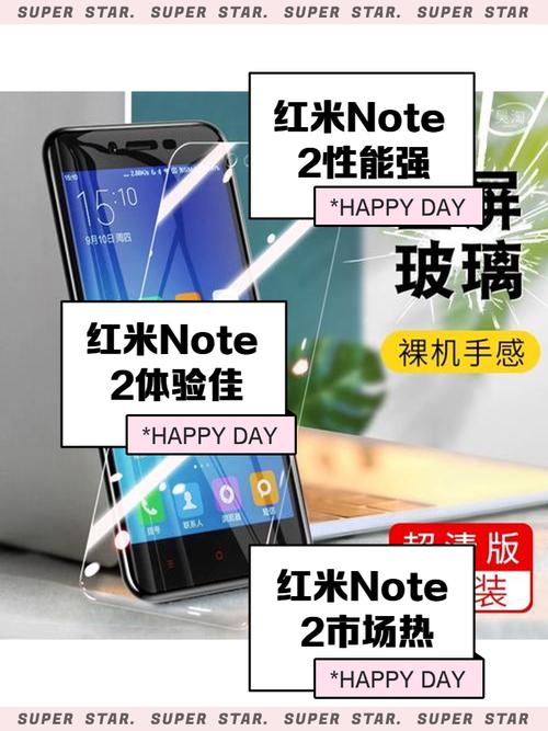 一千元左右的手机哪款比较好