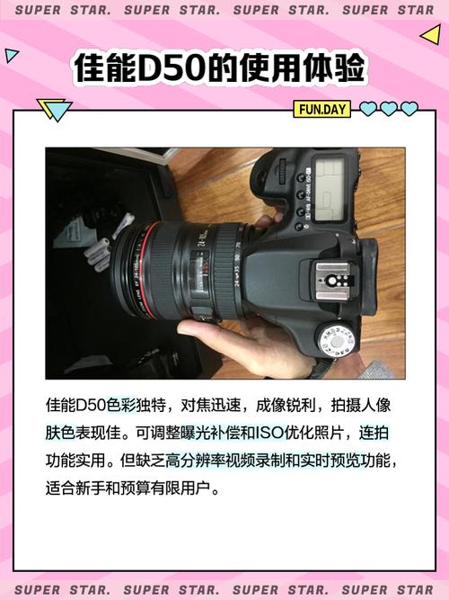 佳能30d使用说明书(佳能30d现在还能用吗)