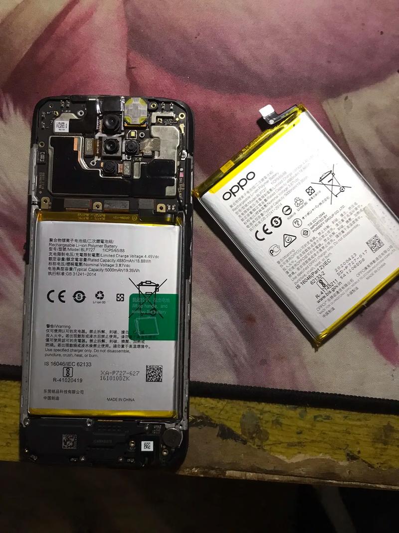OPPO手机内置电池能换吗?多少钱?