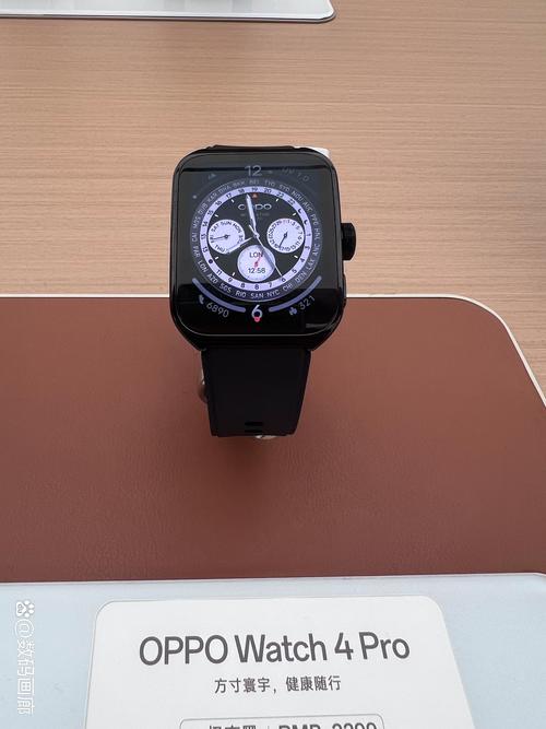 oppowatch3和荣耀手表4对比