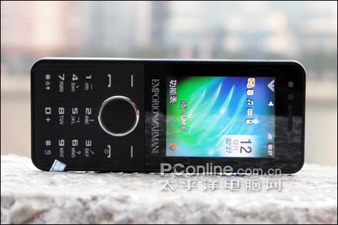 三星M7500产品介绍