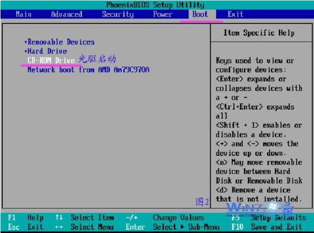 win7电脑如何设置光盘启动系统安装,win7系统怎么设置光盘启动