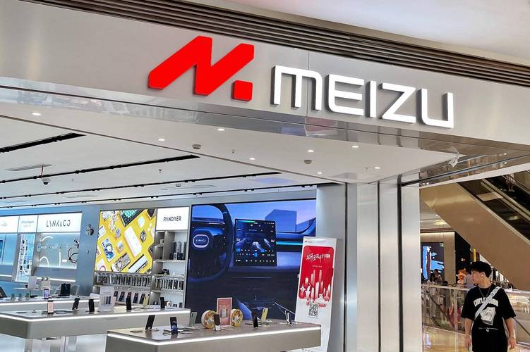 魅族魅蓝Note2怎么预约购买