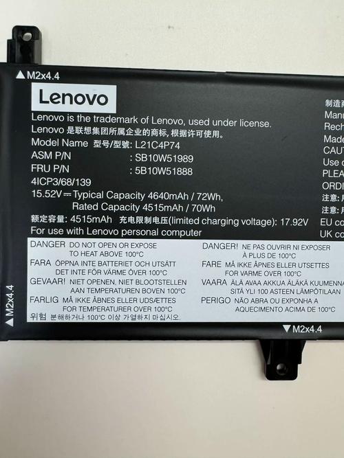 联想Z6Pro下架原因:品牌信任度和系统功能不足?