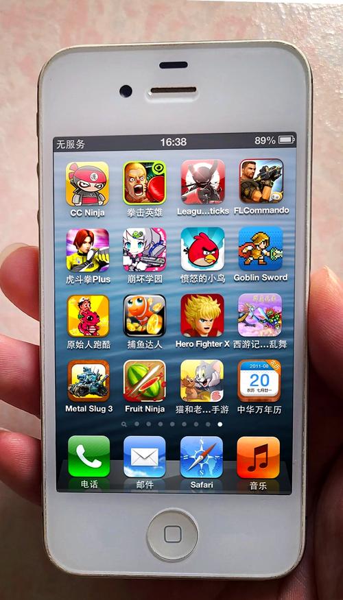 iphone4s能下载什么游戏