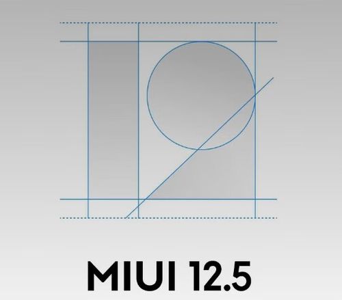 小米2s稳定版怎么root