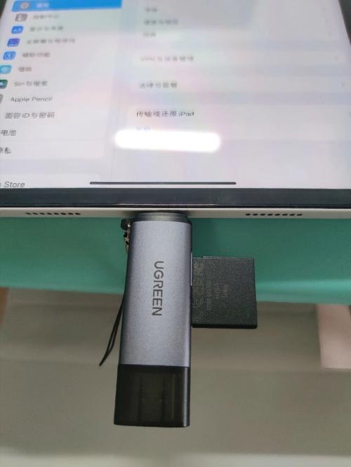 读卡器无法识别,Win7系统读卡器无法读取解决方法