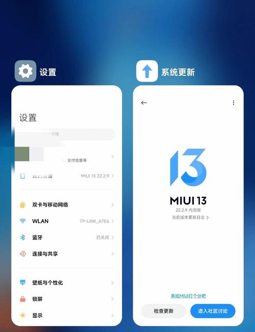 怎么解决红米note5卡顿
