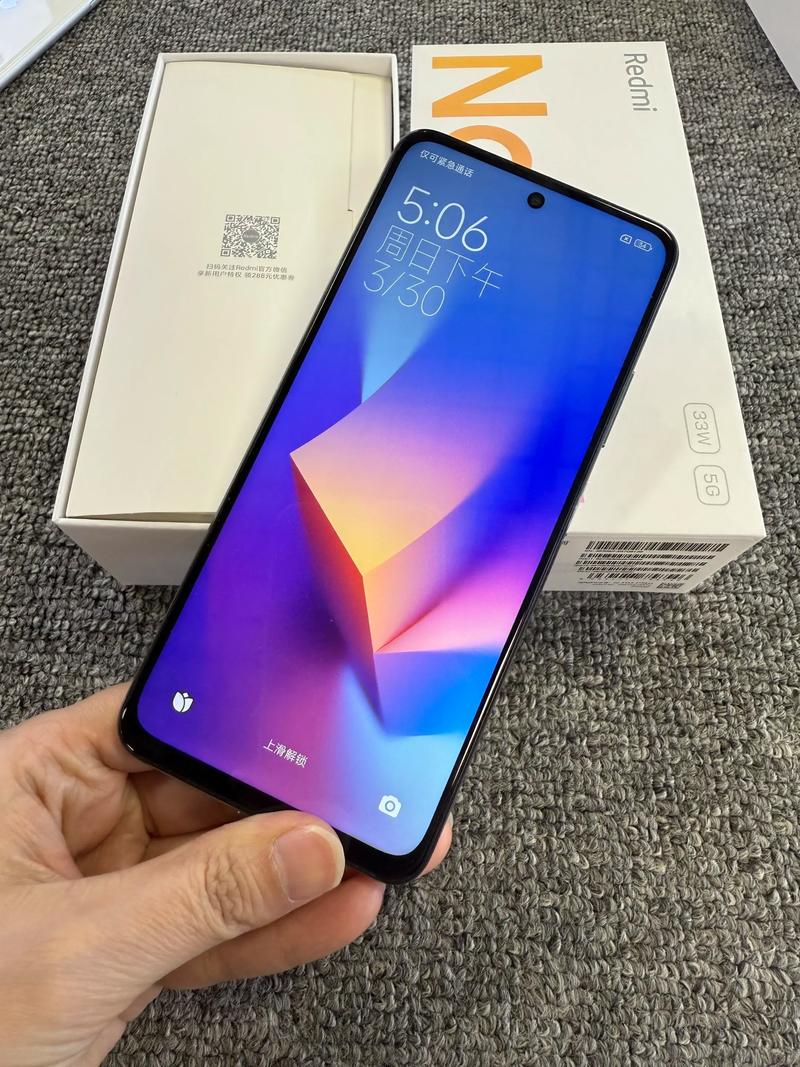 红米note5玩游戏时充电掉帧超级严重怎么办