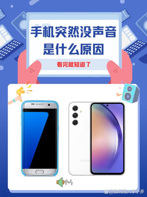 小米note2怎么进入工程模式