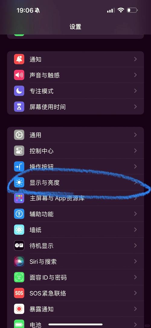 小米note2通话声音很小怎么调大
