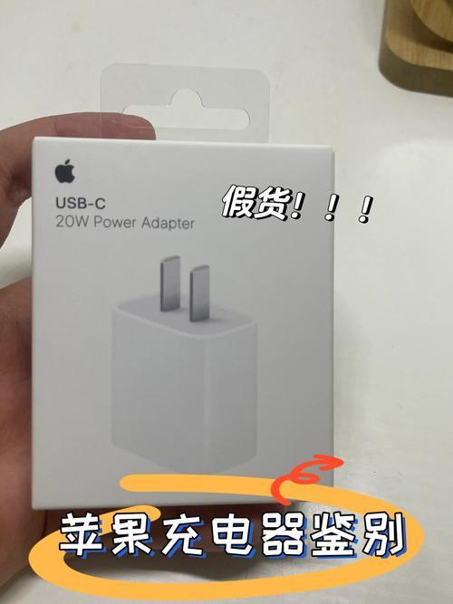 苹果5s充电头多少安