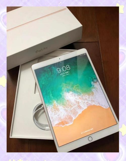 买ipad你们后悔吗