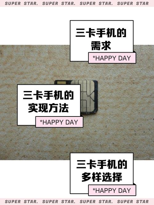 iqoo3手机卡槽怎么拿出来