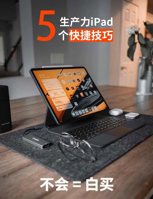 安卓操作系统的平板电脑可以玩pc端的游戏吗?