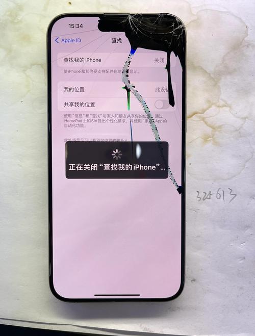 苹果iphone5的后盖怎么打开,我想打开后盖看看,求大神指点