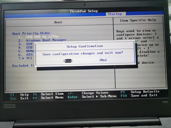联想u盘重装系统教程步骤