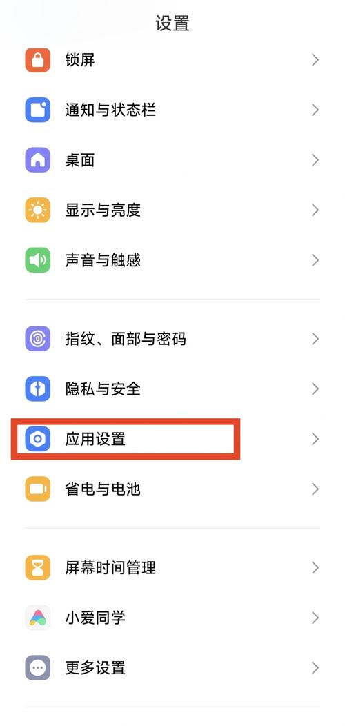小米手机用recovery卡刷时一直提示没找到updatezip这个文件怎么解决