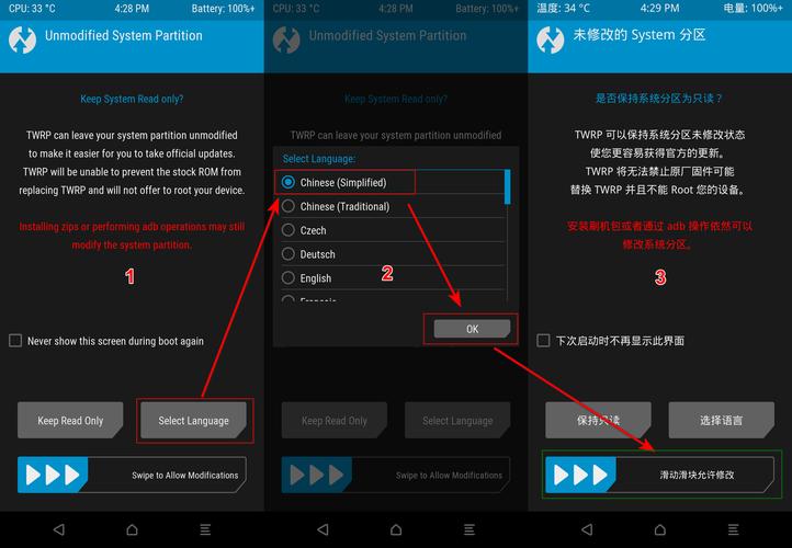 我的小米手机用recovery卡刷时。一直提示没找到update.zip这个文件...