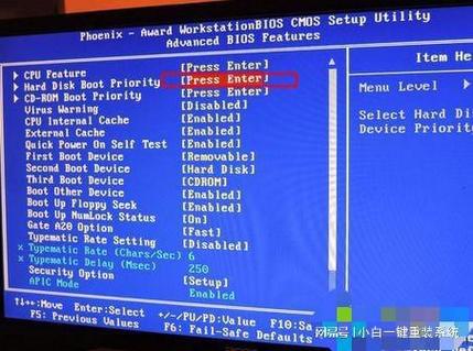 昂达G41怎么设置开机启动U盘