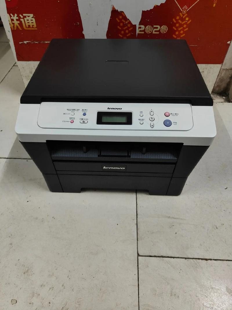 联想m7400多功能一体机如何双面复印?