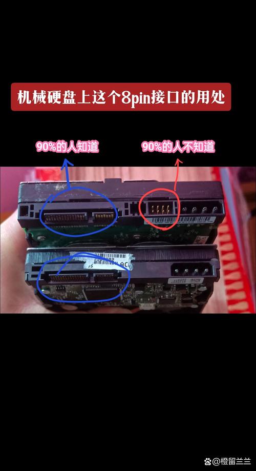机械硬盘上两根线分别接哪儿