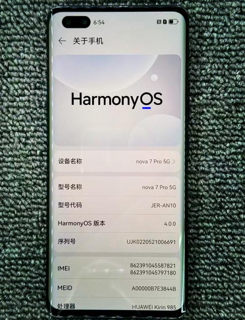 荣耀play和红米Note7pro哪个更好?