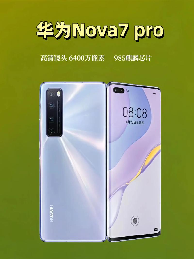 什么手机不容易坏