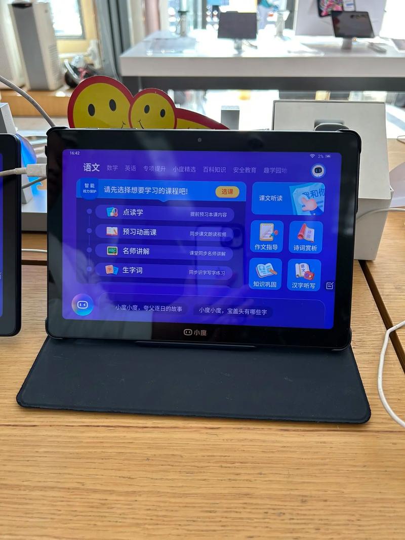 淘宝一块钱买平板电脑是真的吗淘宝上面的1元秒杀是真的么为什么我从来杀...