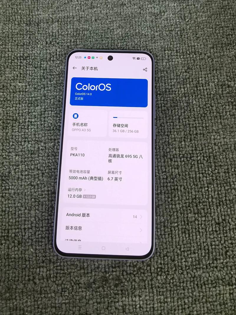 oppoa32什么时候更新coloros12