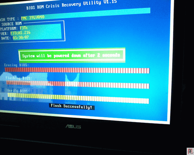 使用WinFlash刷新BIOS