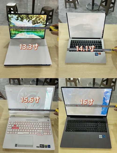 华硕笔记本A505ZA机器尺寸有多大?